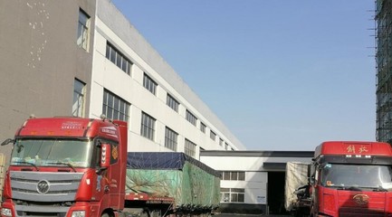 蕪湖到承德物流公司2021 全境一站達(dá)，專業(yè)普通貨物倉儲服務(wù)