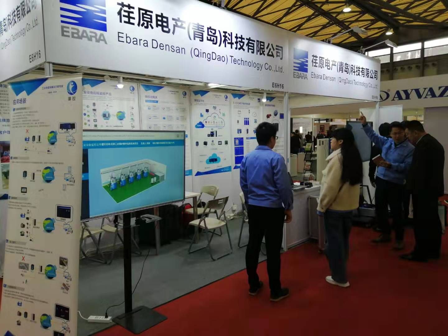 荏原電產（青島）科技閃耀2019上海國際供熱技術展覽會，創新技術引關注